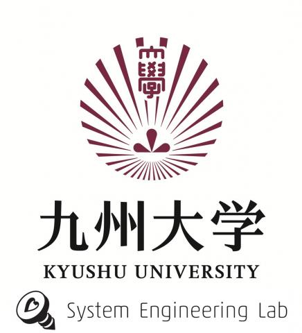 Longlist System Engineering Lab Kyushu University Company Logo 